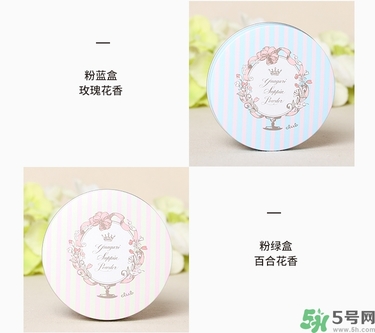 club出浴素顏晚安粉餅真假辨別圖 club晚安粉真假對比 club出浴素顏晚安粉餅真假辨別圖 club晚安粉真假對比