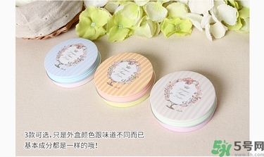 club出浴素顏晚安粉餅真假辨別圖 club晚安粉真假對比 club出浴素顏晚安粉餅真假辨別圖 club晚安粉真假對比