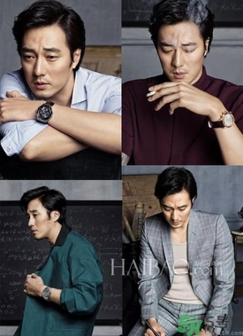 archimedes官網(wǎng)地址分享 archimedes手表哪里買？