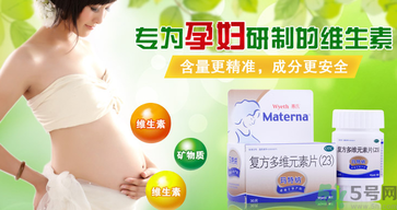 什么時候補充葉酸最好？ 葉酸的作用及功能