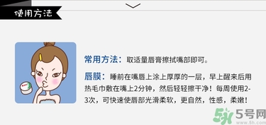 Blistex小藍(lán)罐真假辨別圖對比 Blistex唇膏真假怎么鑒別