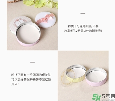 club出浴素顏晚安粉餅真假辨別圖 club晚安粉真假對比 club出浴素顏晚安粉餅真假辨別圖 club晚安粉真假對比