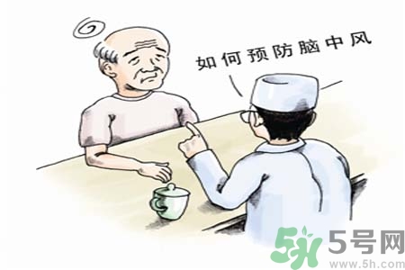 腦中風(fēng)的護理措施？腦中風(fēng)的飲食護理？