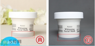 beauty buffet牛奶面膜真假怎么辨別? beauty buffet牛奶面膜真假怎么辨別?