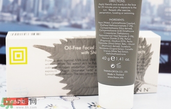 臉部防曬用什么護(hù)膚品好？臉上防曬哪個(gè)牌子好？