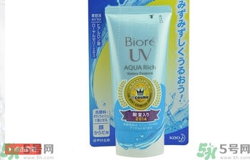 身體防曬霜哪個好？身體防曬霜哪個牌子好？