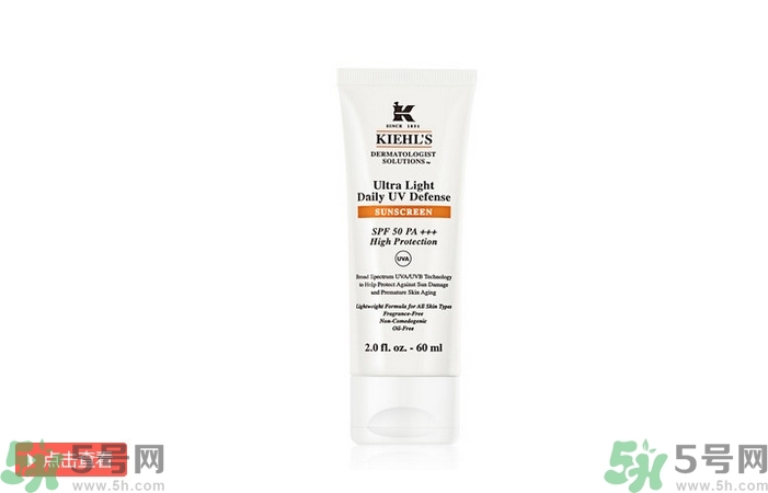 身體防曬霜哪個好？身體防曬霜哪個牌子好？