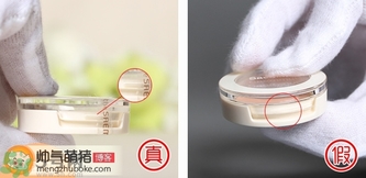 The Saem得鮮眼影真假辨別圖對(duì)比 The Saem得鮮眼影真假辨別圖對(duì)比