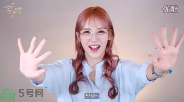 戴眼鏡怎么化妝？眼鏡妝怎么畫