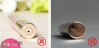 canmake井田高保濕防曬滋潤(rùn)唇膏真假怎么辨別? canmake井田高保濕防曬滋潤(rùn)唇膏真假怎么辨別?