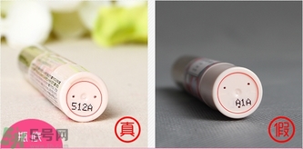 canmake井田高保濕防曬滋潤(rùn)唇膏真假怎么辨別? canmake井田高保濕防曬滋潤(rùn)唇膏真假怎么辨別?