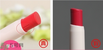 canmake井田高保濕防曬滋潤(rùn)唇膏真假怎么辨別? canmake井田高保濕防曬滋潤(rùn)唇膏真假怎么辨別?