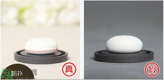 夢妝發(fā)際線陰影高光修容粉真假怎么辨別? 夢妝發(fā)際線陰影高光修容粉真假怎么辨別?