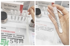 賽貝格vc粉多少錢?賽貝格vc粉價(jià)格