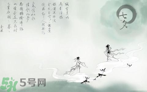 七夕和老公怎么過(guò)？七夕和老公說(shuō)什么？