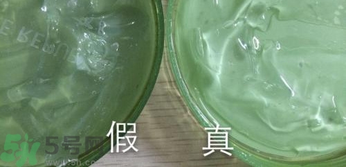 自然樂園蘆薈膠真假辨別方法圖解 自然樂園蘆薈膠真假查詢對(duì)比