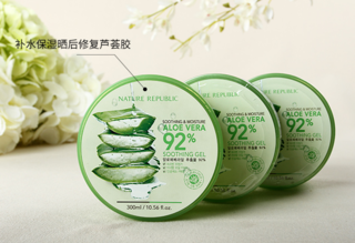 自然樂園蘆薈膠真假辨別方法圖解 自然樂園蘆薈膠真假查詢對(duì)比