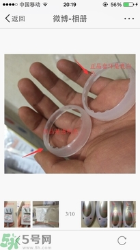 日立N3000真假對比圖 日立N3000真假辨別區(qū)別 日立N3000真假對比圖 日立N3000真假辨別區(qū)別