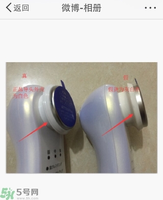 日立N3000真假對比圖 日立N3000真假辨別區(qū)別 日立N3000真假對比圖 日立N3000真假辨別區(qū)別