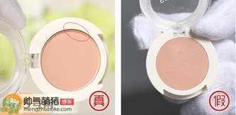 The Saem得鮮眼影真假辨別圖對(duì)比 The Saem得鮮眼影真假辨別圖對(duì)比