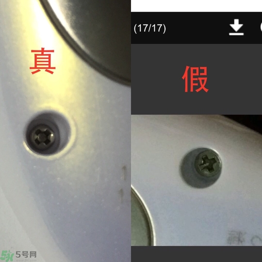 日立N3000真假對比圖 日立N3000真假辨別區(qū)別 日立N3000真假對比圖 日立N3000真假辨別區(qū)別