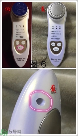 日立N3000真假對比圖 日立N3000真假辨別區(qū)別 日立N3000真假對比圖 日立N3000真假辨別區(qū)別