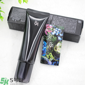 pola黑ba防曬隔離霜多少錢?pola黑ba防曬隔離霜價格 pola黑ba防曬隔離霜多少錢?pola黑ba防曬隔離霜價格
