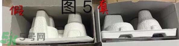 日立N3000真假對比圖 日立N3000真假辨別區(qū)別 日立N3000真假對比圖 日立N3000真假辨別區(qū)別