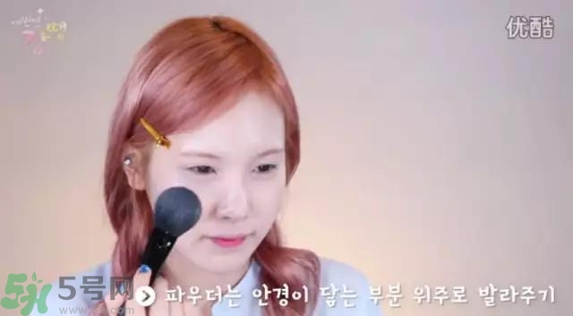 戴眼鏡怎么化妝？眼鏡妝怎么畫