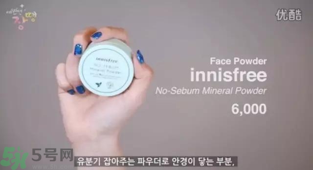 戴眼鏡怎么化妝？眼鏡妝怎么畫