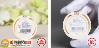 The Saem得鮮眼影真假辨別圖對(duì)比 The Saem得鮮眼影真假辨別圖對(duì)比