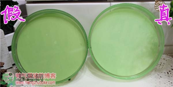 自然樂園蘆薈膠真假辨別方法圖解 自然樂園蘆薈膠真假查詢對(duì)比