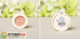 The Saem得鮮眼影真假辨別圖對(duì)比 The Saem得鮮眼影真假辨別圖對(duì)比