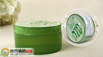 自然樂園蘆薈膠真假辨別方法圖解 自然樂園蘆薈膠真假查詢對(duì)比