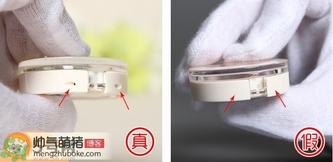 The Saem得鮮眼影真假辨別圖對(duì)比 The Saem得鮮眼影真假辨別圖對(duì)比