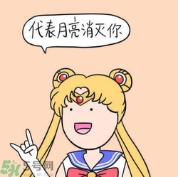 七夕單身狗怎么過？單身怎么過七夕？