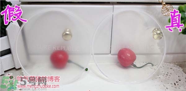 自然樂園蘆薈膠真假辨別方法圖解 自然樂園蘆薈膠真假查詢對(duì)比