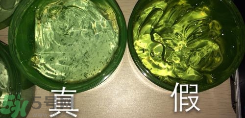 自然樂園蘆薈膠真假辨別方法圖解 自然樂園蘆薈膠真假查詢對(duì)比