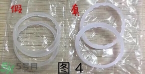 日立N3000真假對比圖 日立N3000真假辨別區(qū)別 日立N3000真假對比圖 日立N3000真假辨別區(qū)別