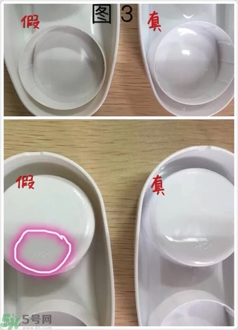 日立N3000真假對比圖 日立N3000真假辨別區(qū)別 日立N3000真假對比圖 日立N3000真假辨別區(qū)別