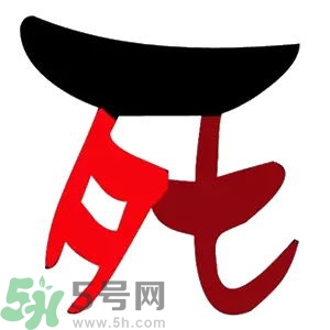 七夕單身狗怎么過？單身怎么過七夕？