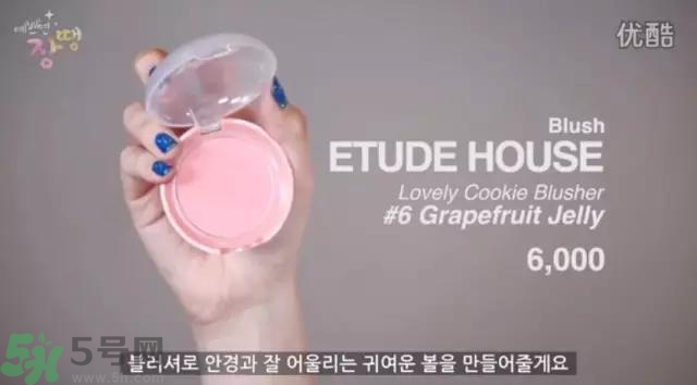 戴眼鏡怎么化妝？眼鏡妝怎么畫