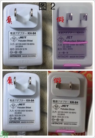 日立N3000真假對比圖 日立N3000真假辨別區(qū)別 日立N3000真假對比圖 日立N3000真假辨別區(qū)別