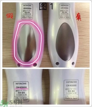 日立N3000真假對比圖 日立N3000真假辨別區(qū)別 日立N3000真假對比圖 日立N3000真假辨別區(qū)別