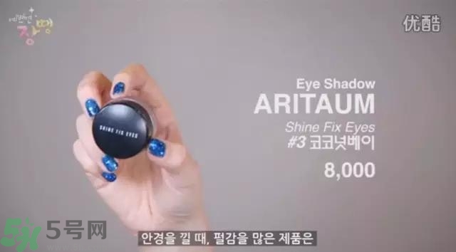 戴眼鏡怎么化妝？眼鏡妝怎么畫