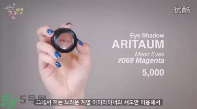 戴眼鏡怎么化妝？眼鏡妝怎么畫