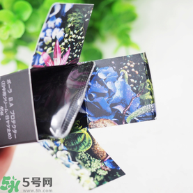 pola黑ba防曬隔離霜多少錢?pola黑ba防曬隔離霜價格 pola黑ba防曬隔離霜多少錢?pola黑ba防曬隔離霜價格