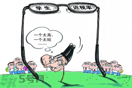 近視眼是什么？近視眼的癥狀有哪些？