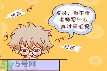 近視眼的護理措施？近視眼的飲食護理？