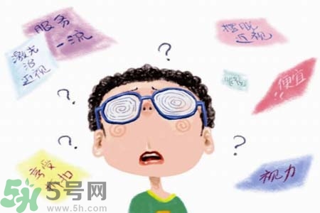 近視眼的發(fā)病因素？近視眼的并發(fā)癥有哪些？